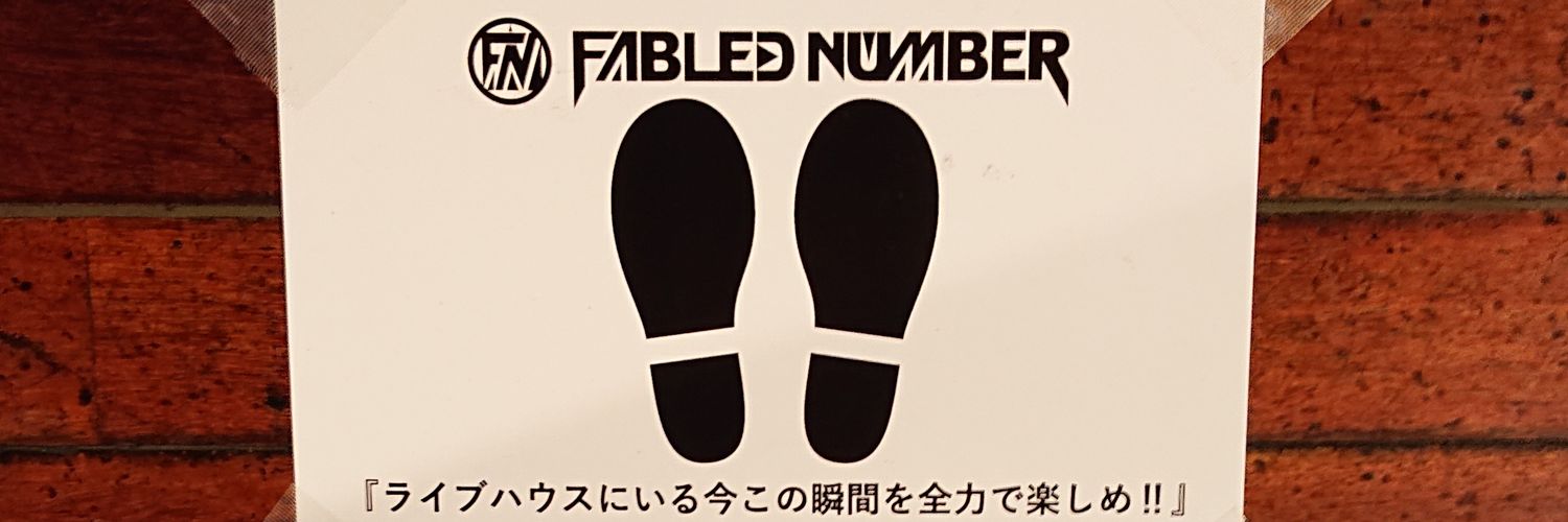 okaji_pg's profile banner image