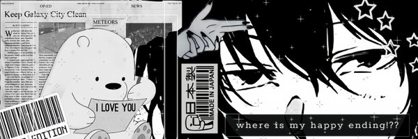 uinoichi Profile Banner