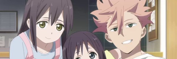 i_Eros_ Profile Banner