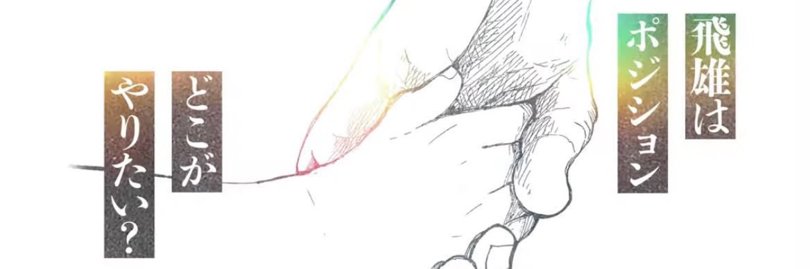 나소심/계5 선입금 진행중's banner