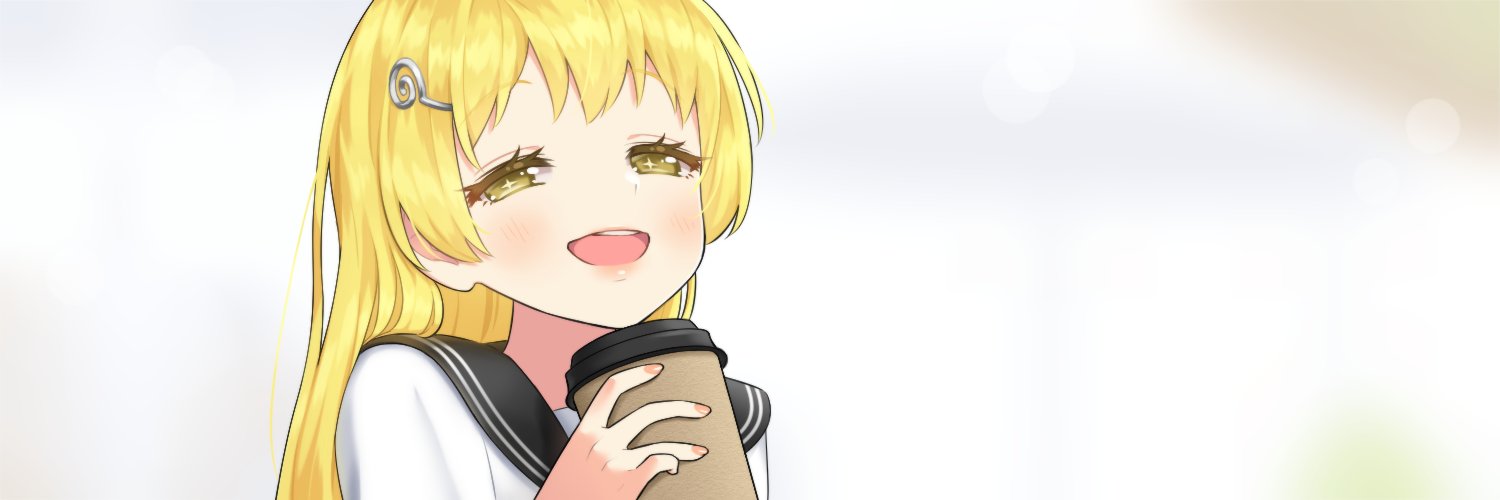 surea1029's profile banner image
