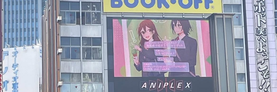 sorasetsua's profile banner image