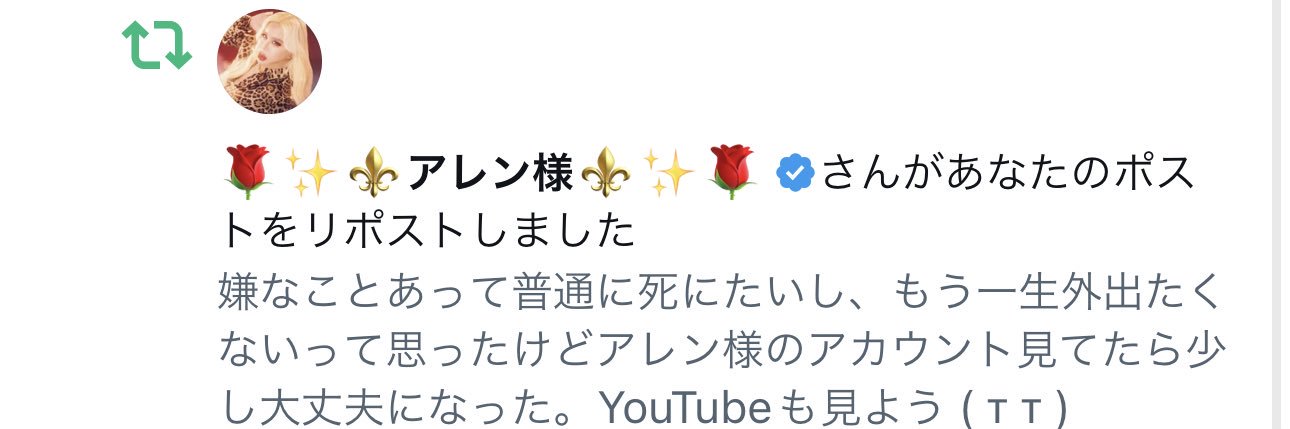 😕🌻 banner
