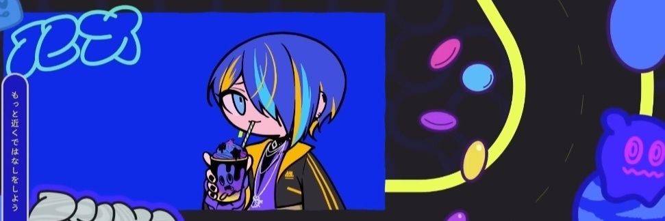 જ⁀➴ choco .ᐟ banner