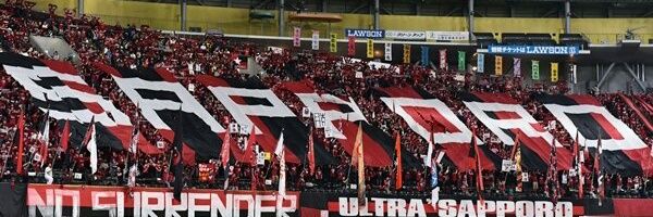 HitoMichel's profile banner image