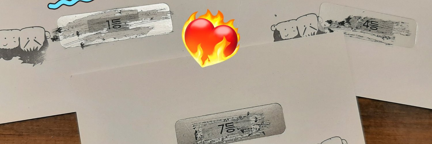 𝘼𝙞𝙧𝙥𝙤𝙧𝙩 ✈ banner