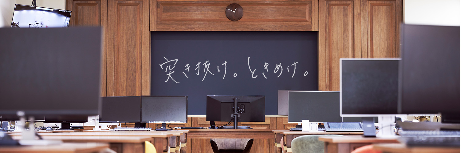 株式会社Dolls企業情報｜MAYLA運営【26卒/中途採用募集中】's banner