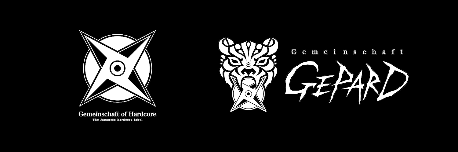 Gemeinschaft of Hardcore's banner
