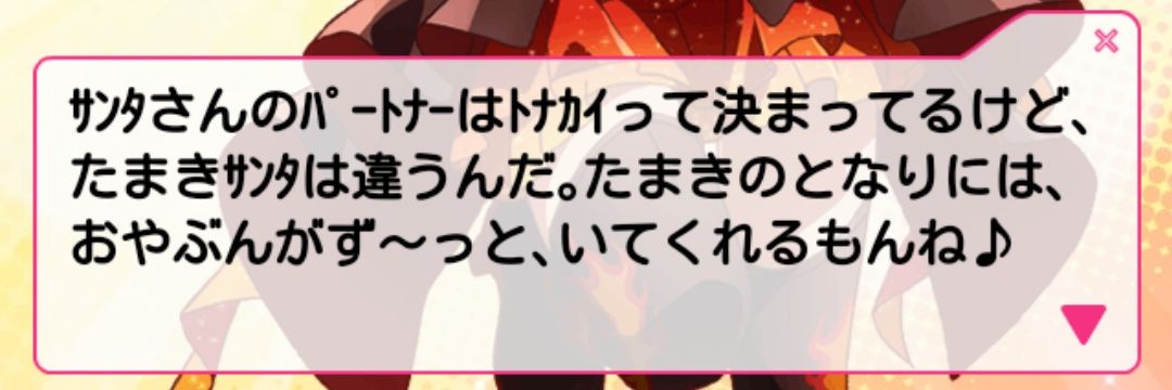 kasunitisan's profile banner image