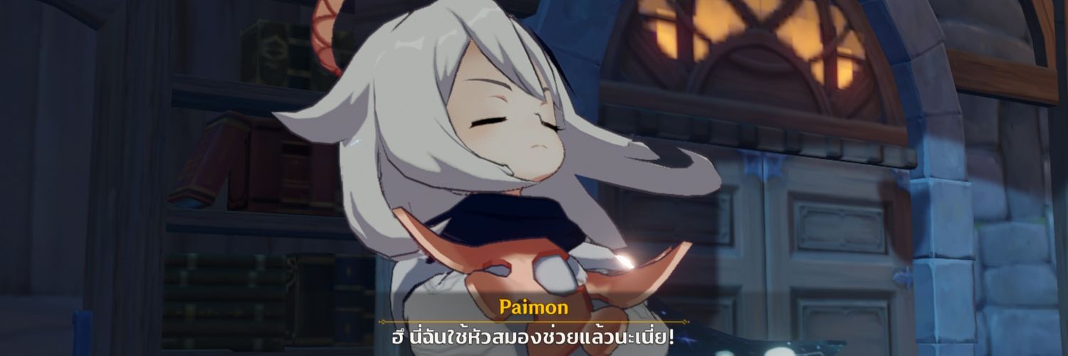 SleepyCat=^._.^= ∫ banner