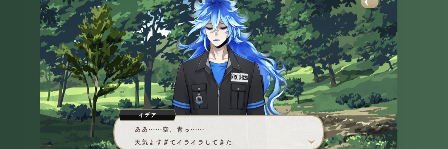 suusuu1017's profile banner image