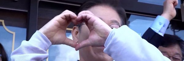 jam10ve Profile Banner