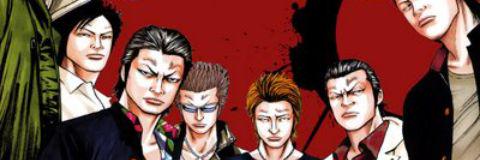 BroSengat's profile banner image