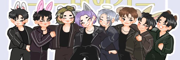 Namiwolf22 Profile Banner