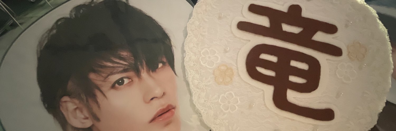 Chain_1OO4's profile banner image
