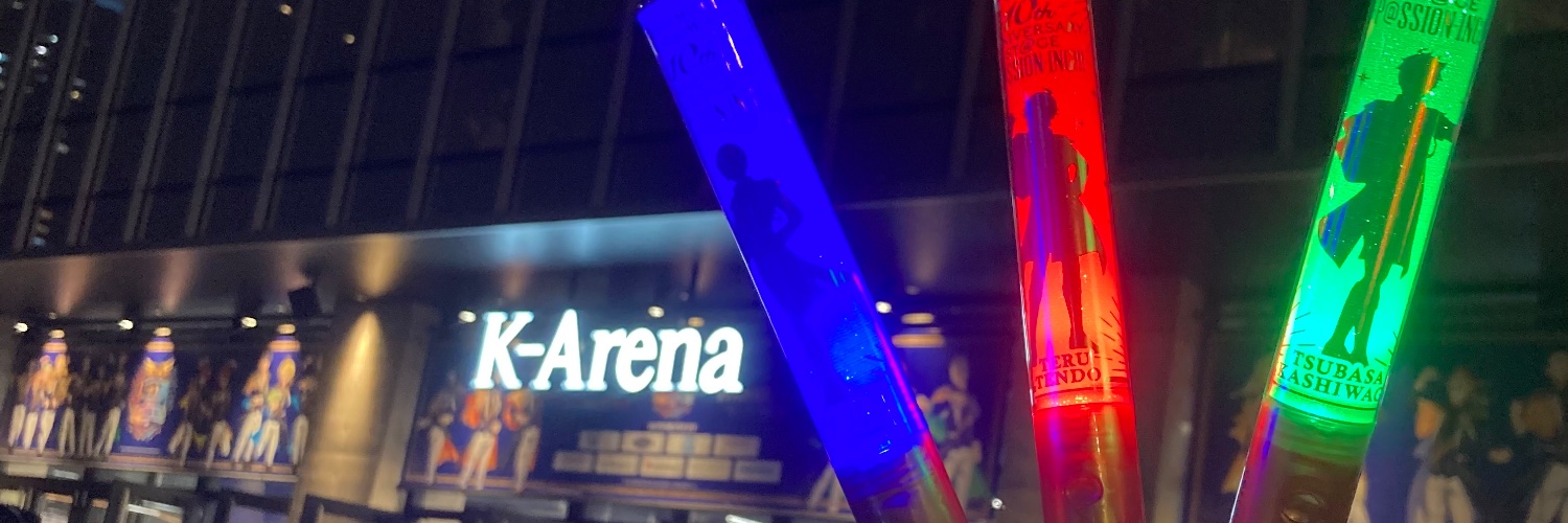 槇 banner