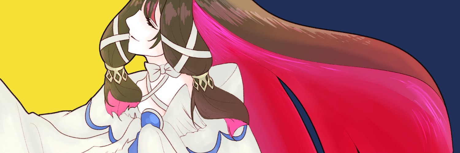 真 banner