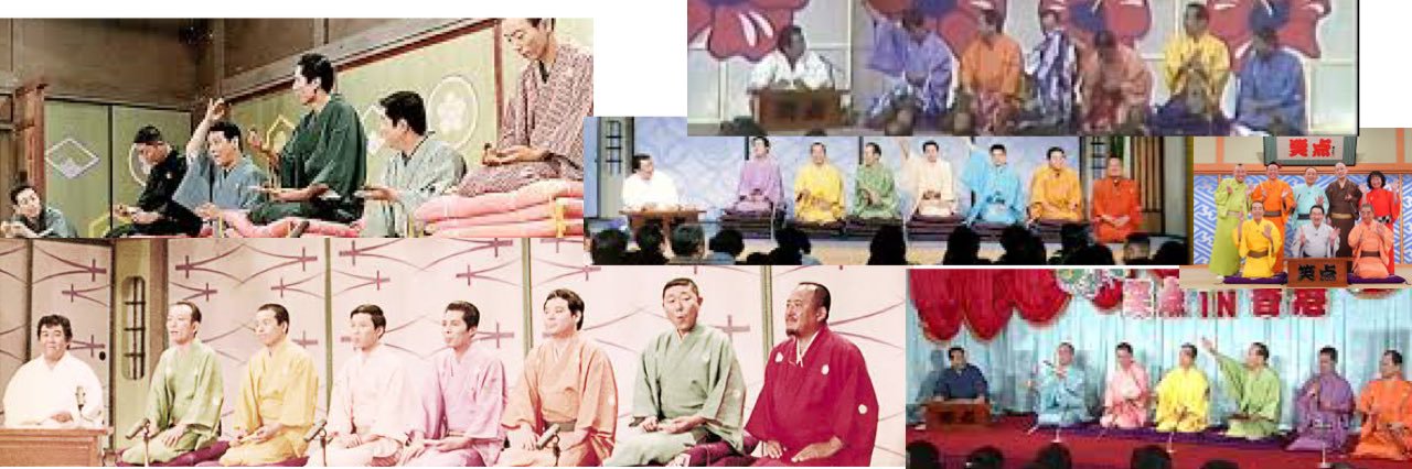 市和 笑点垢 banner