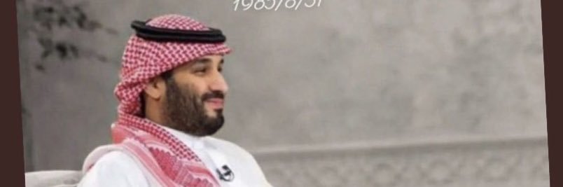 NeevF's profile banner image