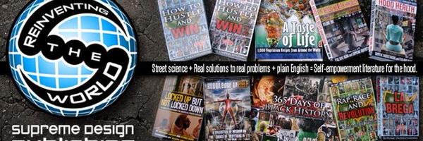 DrSupreme3 Profile Banner