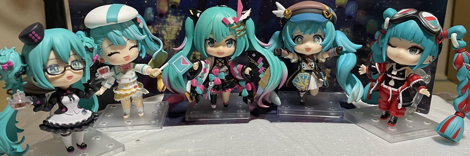 Ria banner