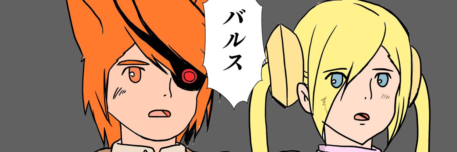 rarako09's profile banner image