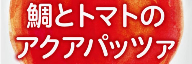 uyhe4kw's profile banner image