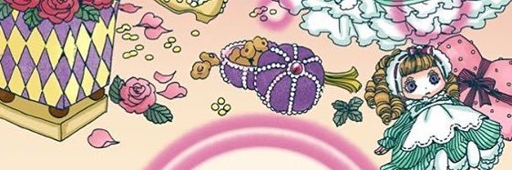 スイ banner