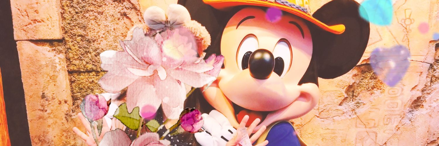 amanemio's profile banner image