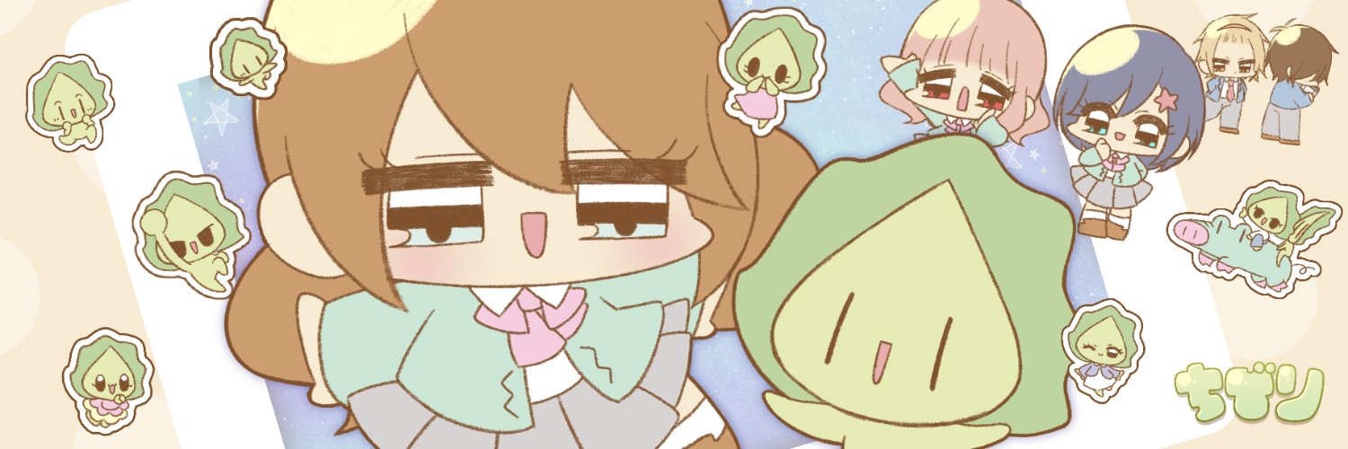 itoma_chibiri's profile banner image