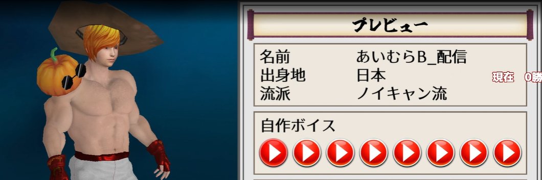 Aimura_B_N_V's profile banner image