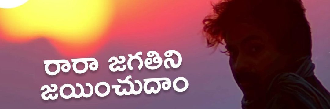 pavangspk's profile banner image
