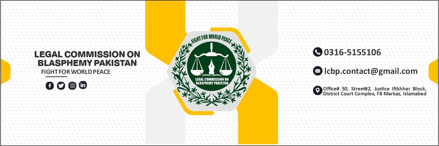 Legal Commission On Blasphemy Pakistan's banner