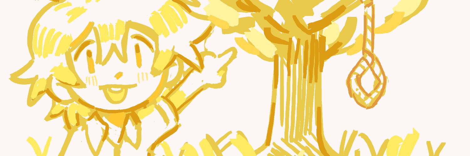 🌻pygo🌻's banner