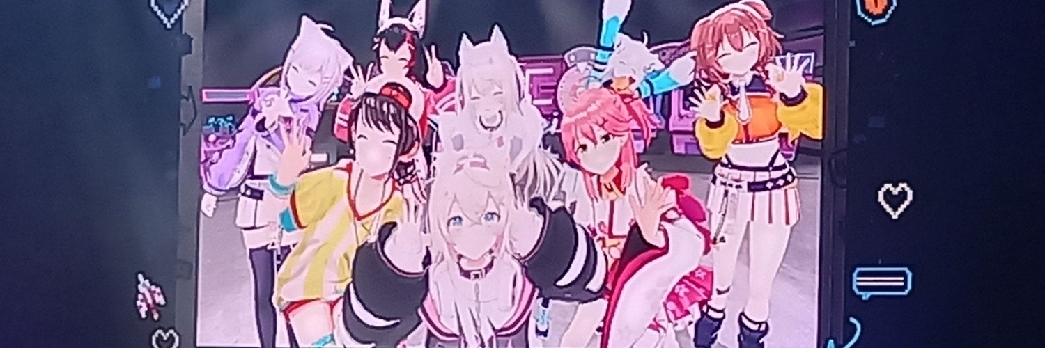 旭（あさひ） banner