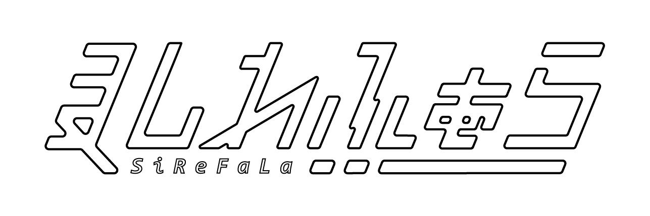 しれふぁら@超ボーマス62-4/26「か28」 banner