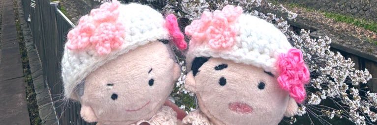mai@東2て15a banner