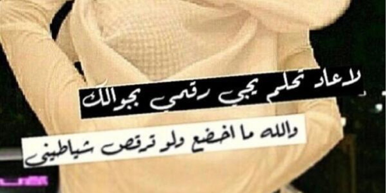 ملك آلغرآم banner