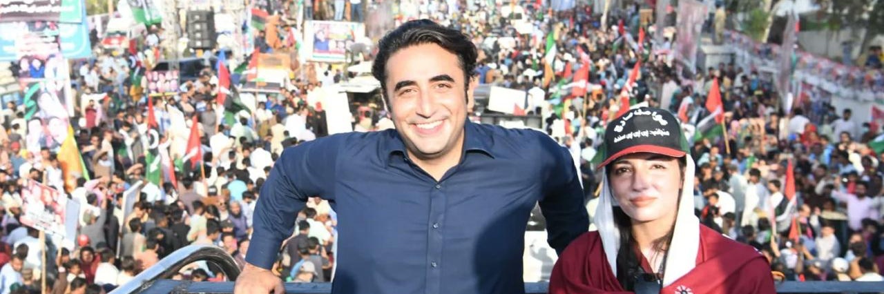 Syeda Huma Naqvi banner