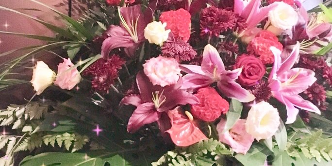あや banner