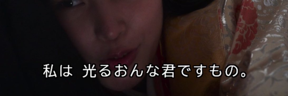 ミオ banner
