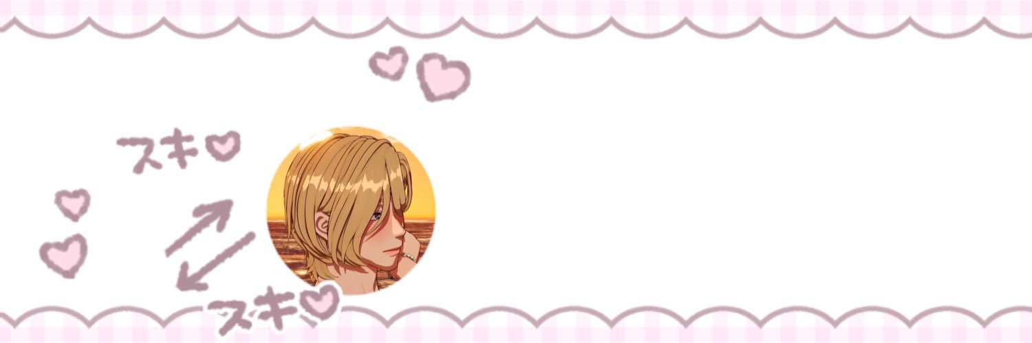 nana xia banner