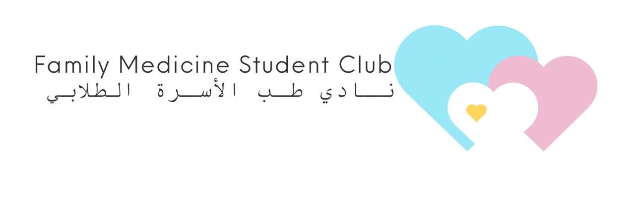 FMSC | نادي طب الأسرة banner