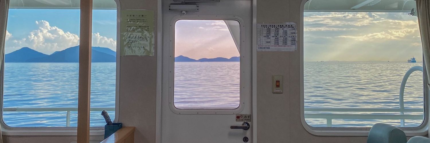 Cibbie7's profile banner image