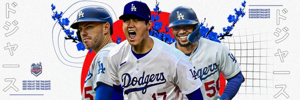 DodgersTailgate Profile Banner