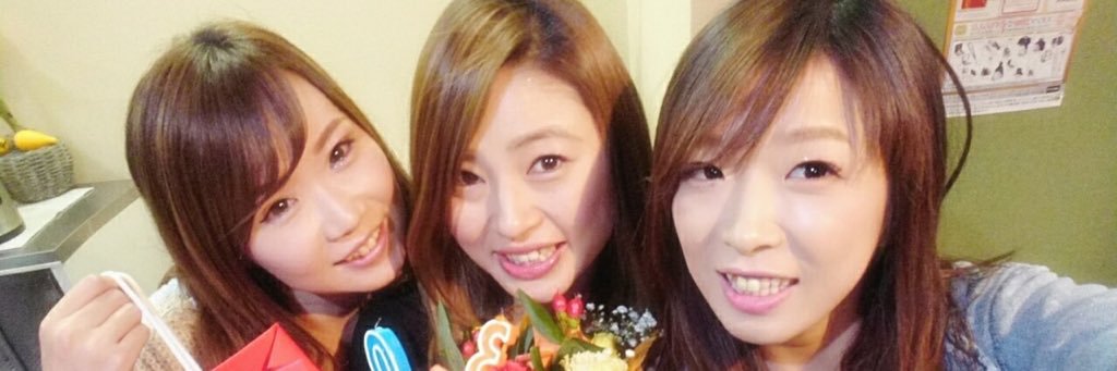 朝 banner