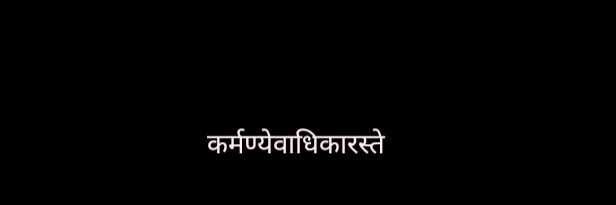 Prithwi banner