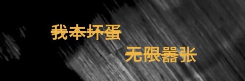 pdqbj's profile banner image