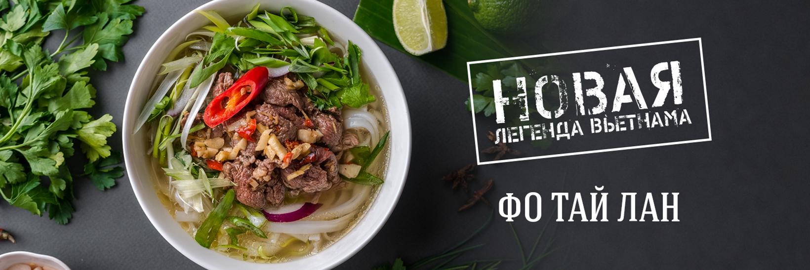 vietcafe's profile banner image