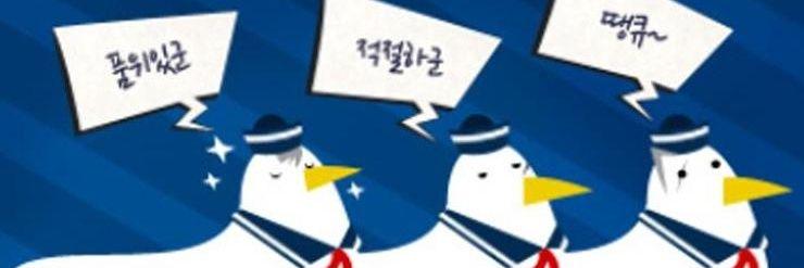 psh213's profile banner image